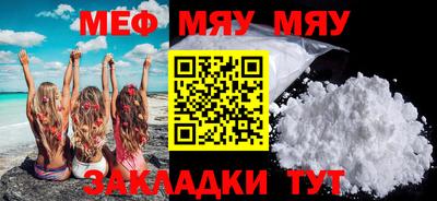 крисы Будённовск