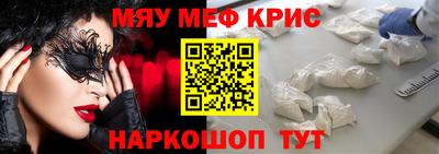 прущие грибы Бузулук