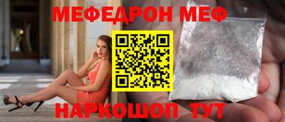 твердый Можга