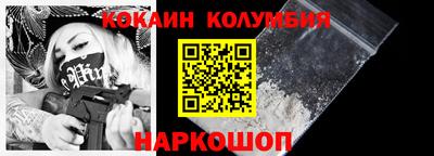 марихуана Бугуруслан