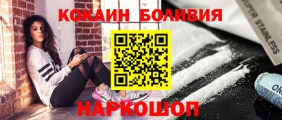 трава Моздок