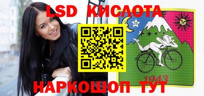 марихуана Бугуруслан