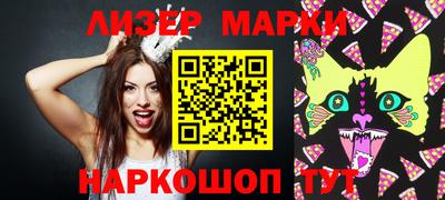 крисы Будённовск
