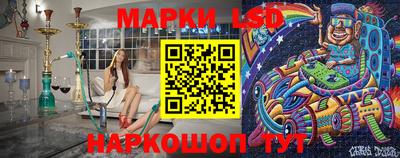 прущие грибы Бузулук