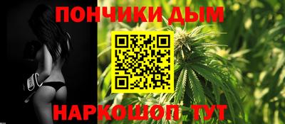 прущие грибы Бузулук