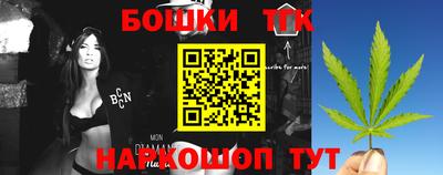 прущие грибы Бузулук