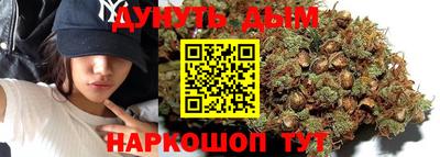 прущие грибы Бузулук