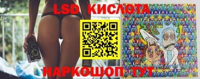 прущие грибы Бузулук