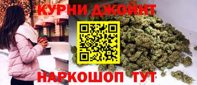 прущие грибы Бузулук