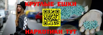 крисы Будённовск