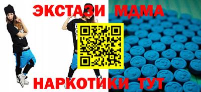 марихуана Бугуруслан