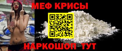 прущие грибы Бузулук