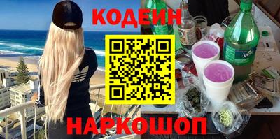 марихуана Бугуруслан