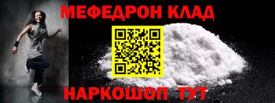 прущие грибы Бузулук