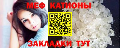 марихуана Бугуруслан