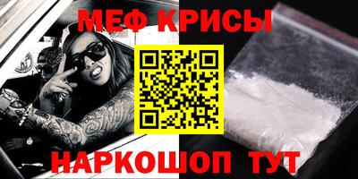 марихуана Бугуруслан